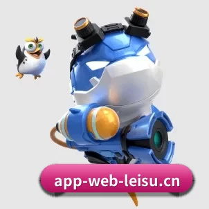 雷速体育 APP